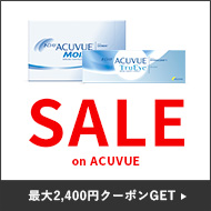 SALEonACUVUE