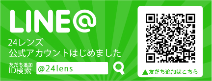 LINE 公式アカウントはじめました
