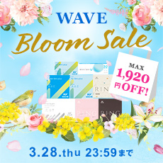 WAVE Bloom Sale