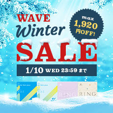 WINTER SALE