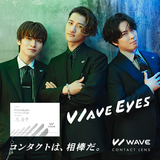 WAVEワンデー プレミアム 90枚入り