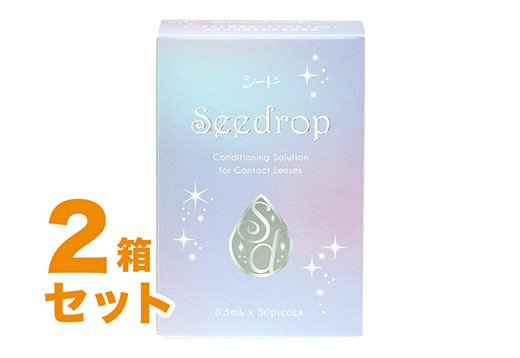 コンタクトレンズ通販 24レンズ シードロップ30ピース 2