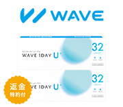 WAVEワンデー ユー プラス 32枚入り（×2箱）